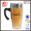 Most popular durable bamboo and stainless steel travel coffee mugs with plasic handle and cover
